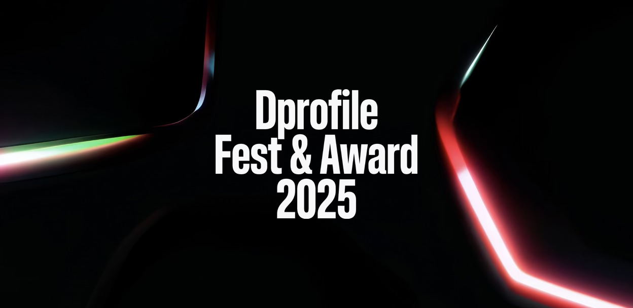 Dprofile Fest & Award 2025
