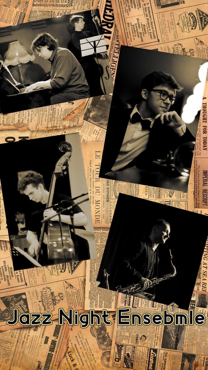 Концерт Jazz Night Ensemble в усадьбе Барышникова
