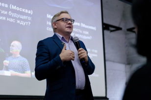 "Science-Art спектакль как новый тип культурного высказывания". Спикер — Илья Вольнов (Москва)