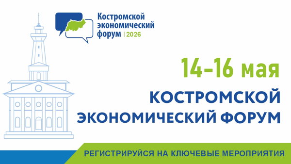Тренинг «Как сохранить себя в эпоху турбулентности, неопределенности и достигать своих целей»