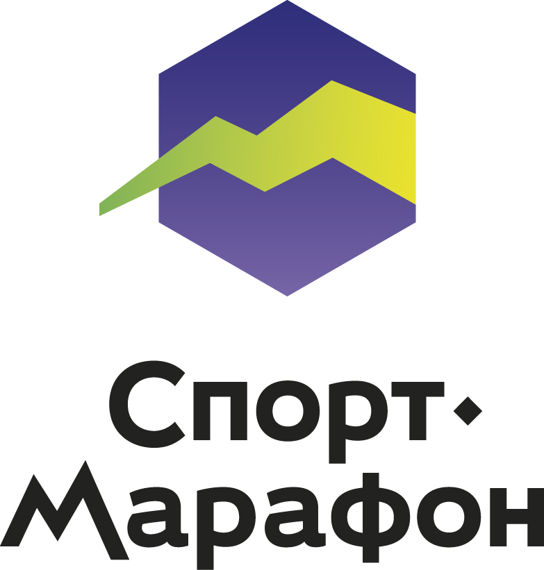 Спортмарафон