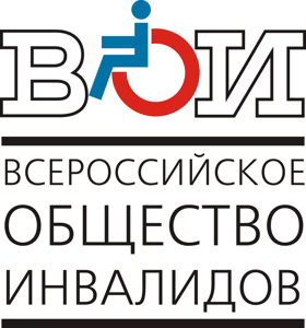 Всероссийское Общество Инвалидов