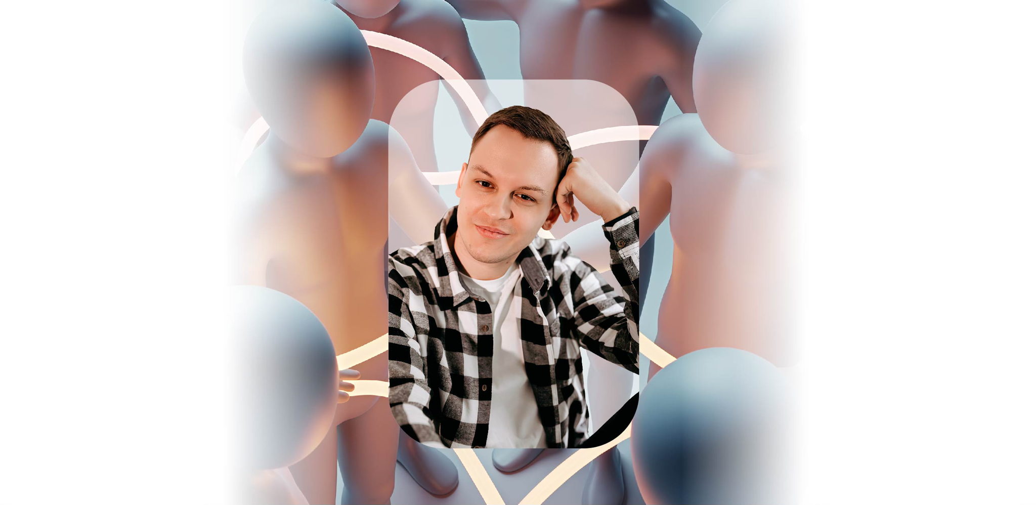 Михаил Липенчук. Мастерская «Манипуляция как образ жизни. Погружение в мир психологических игр.»