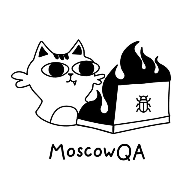 сообщество Moscow QA