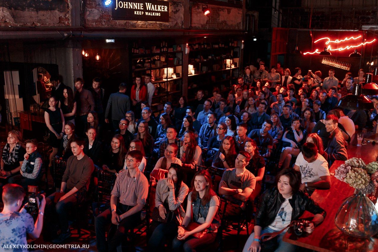 Игра «Что они имели ввиду?»