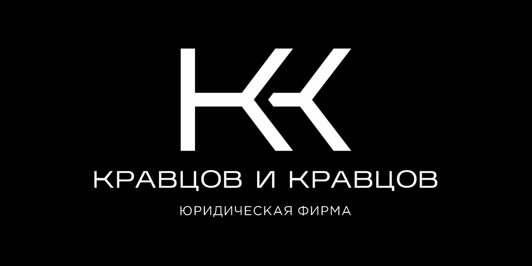 Лекция «Работаем с криптовалютой и спим спокойно»