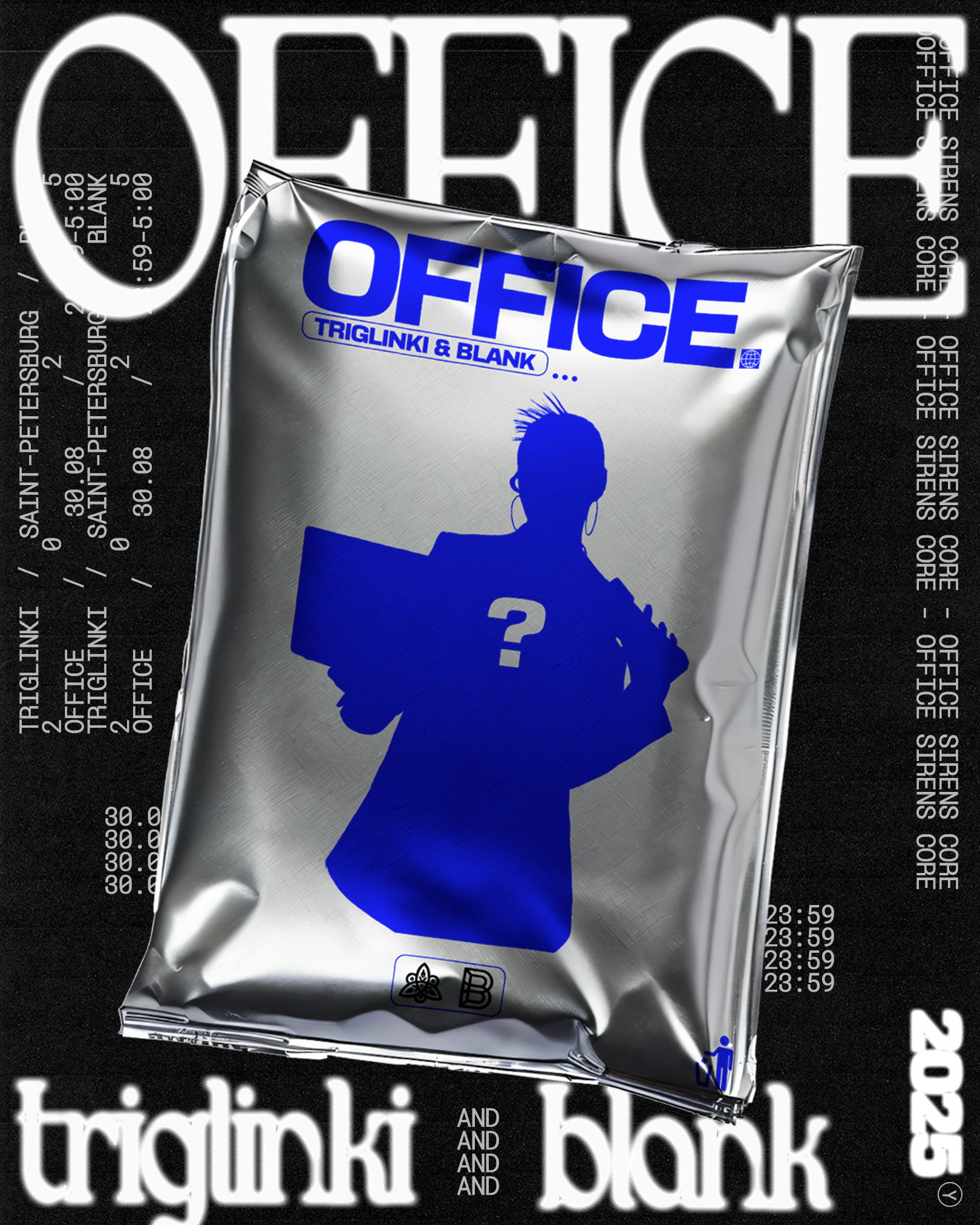 OFFICE • party