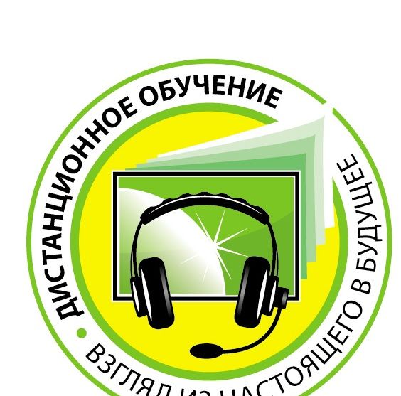 конференция