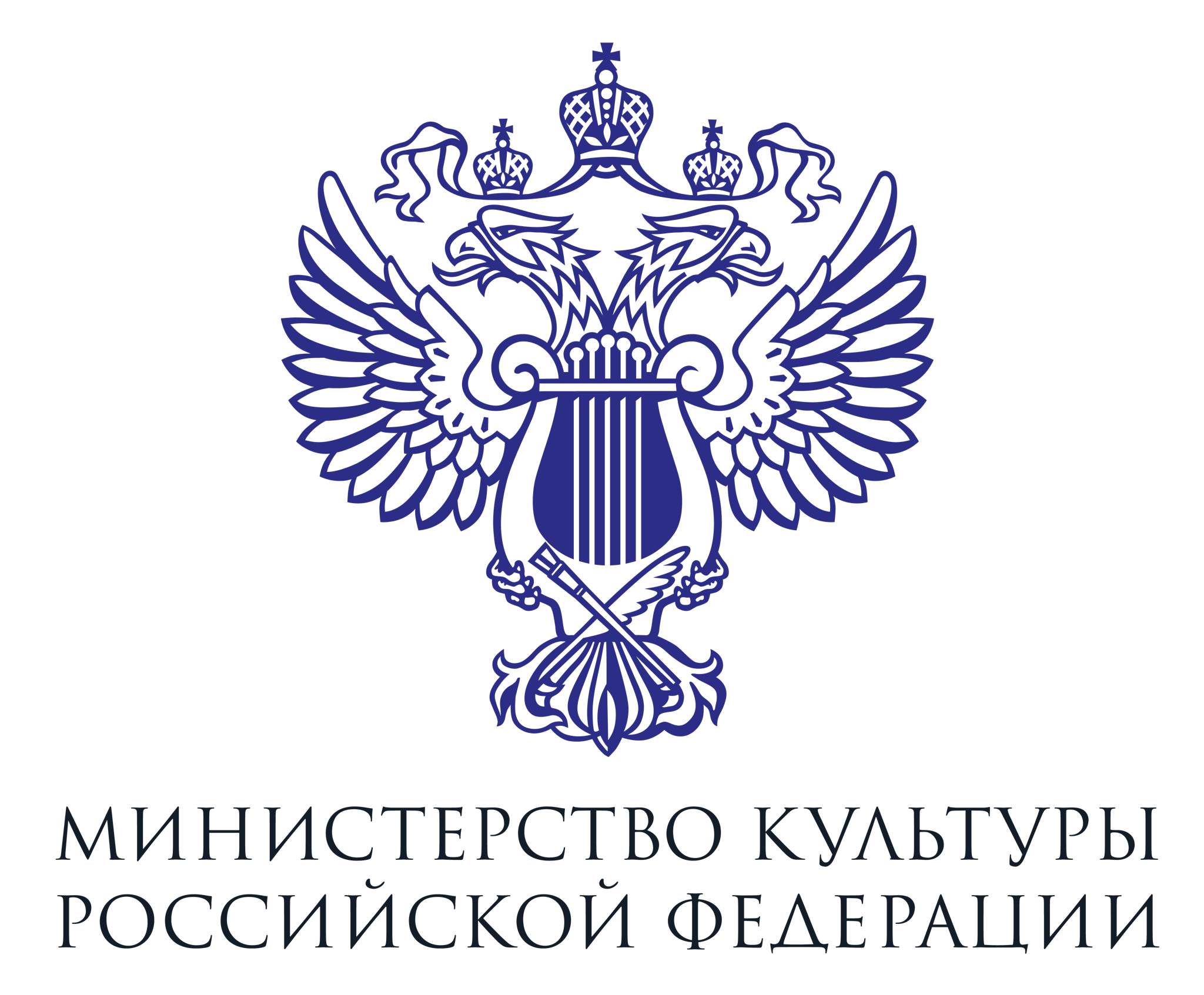 МИНИСТЕРСТВО КУЛЬТУРЫ РФ