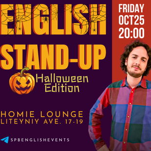 ENGLISH STAND UP  Halloween
