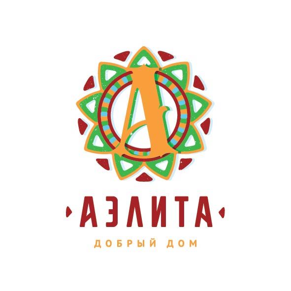 Пекарня-кулинария АЭЛИТА �Для себя, друзей, семьи �Закажи пироги, пиццы к празднику, для хорошего настроения!
