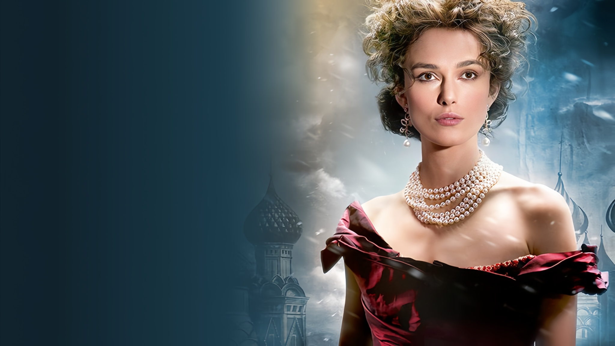 Анна Каренина (2012)