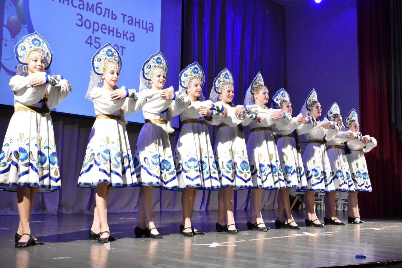 Концерт "Новогодний экспресс"