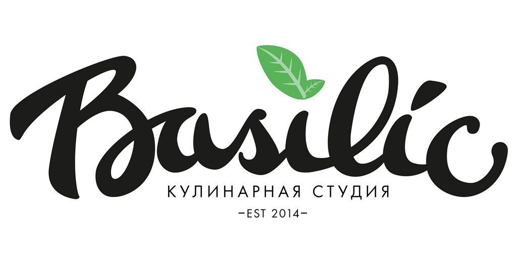 Кулинарная студия Basilic