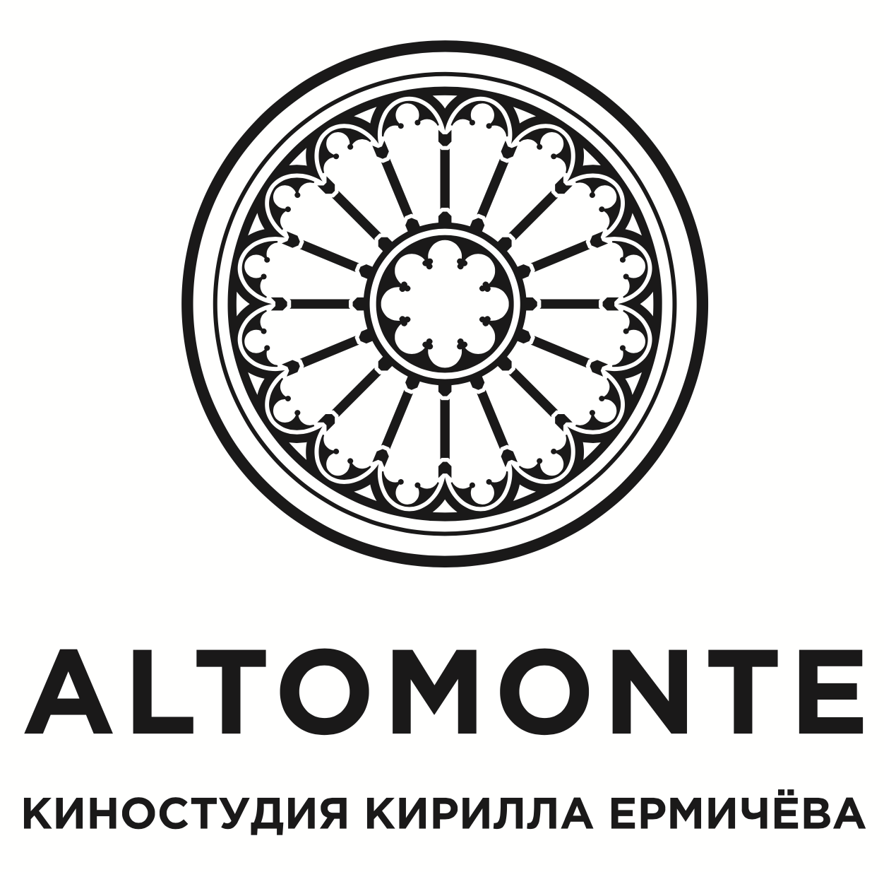 Киностудия Кирилла Ермичева ALTOMONTE