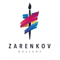 Арт-пространство Zarenkov Gallery