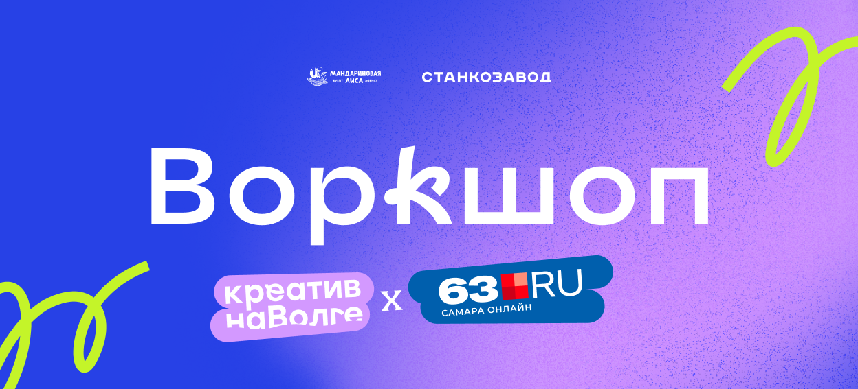 Журналистика, которой нет. Как строить перспективную медиакарьеру и зарабатывать