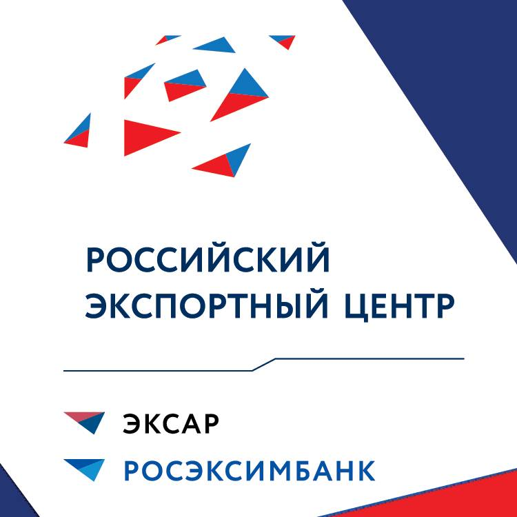 АО "Российский экспортный центр"