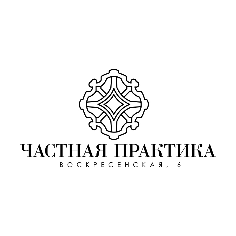 Рестобар «Частная практика»