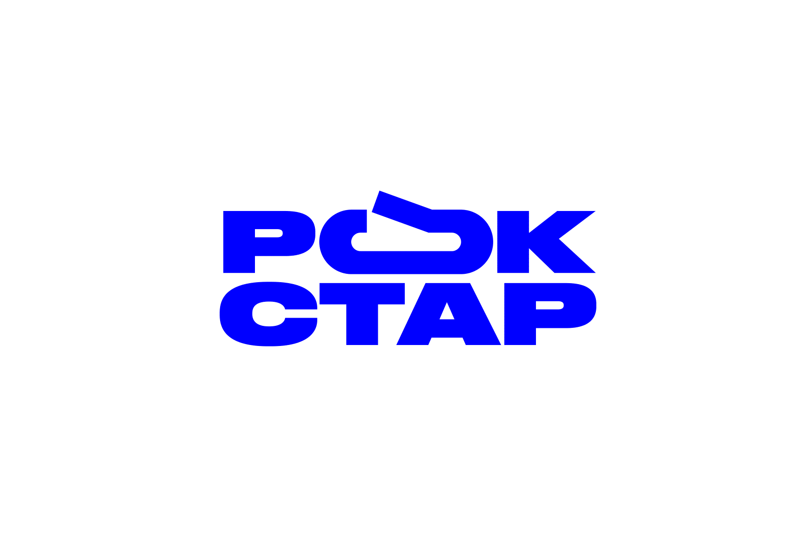 Спортивный комплекс Rockstar