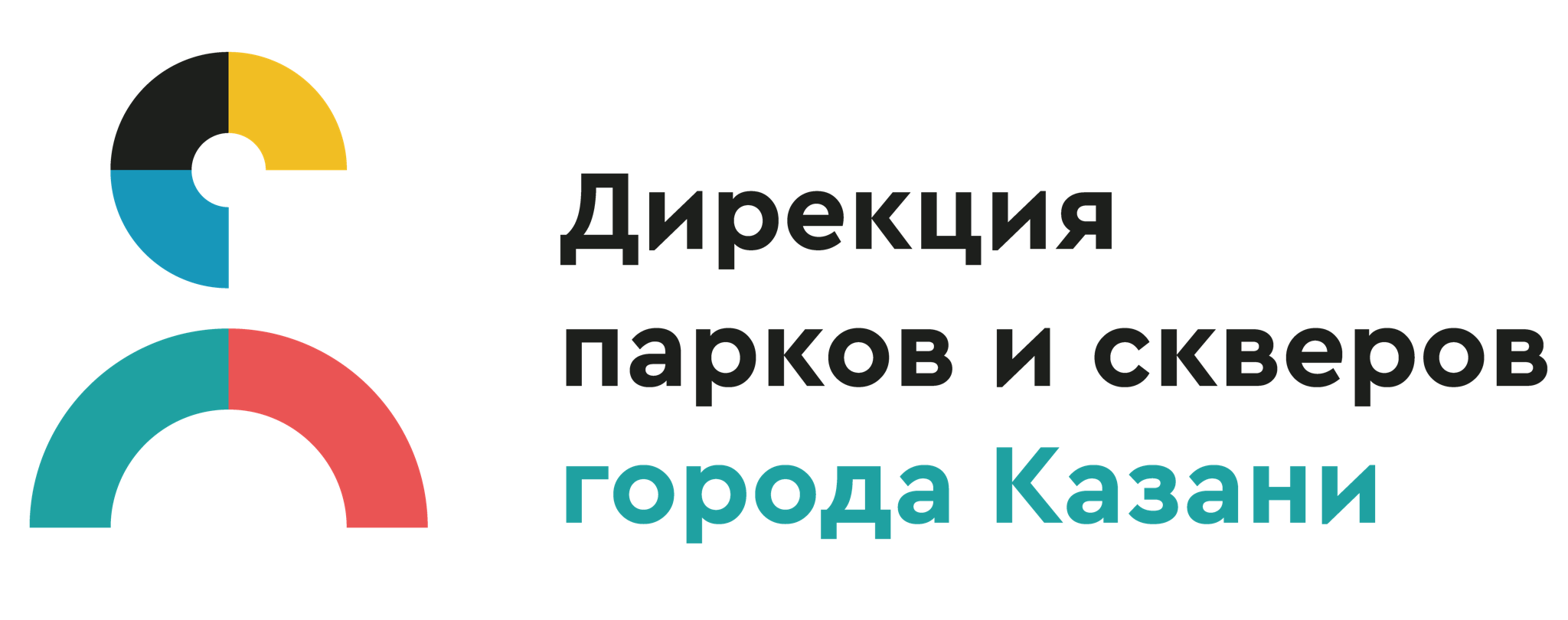 Дирекция парков и скверов Казани