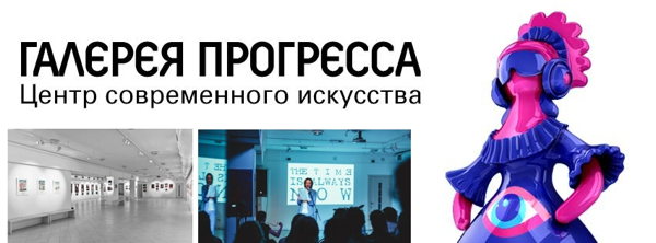 Мастер-класс по йоге