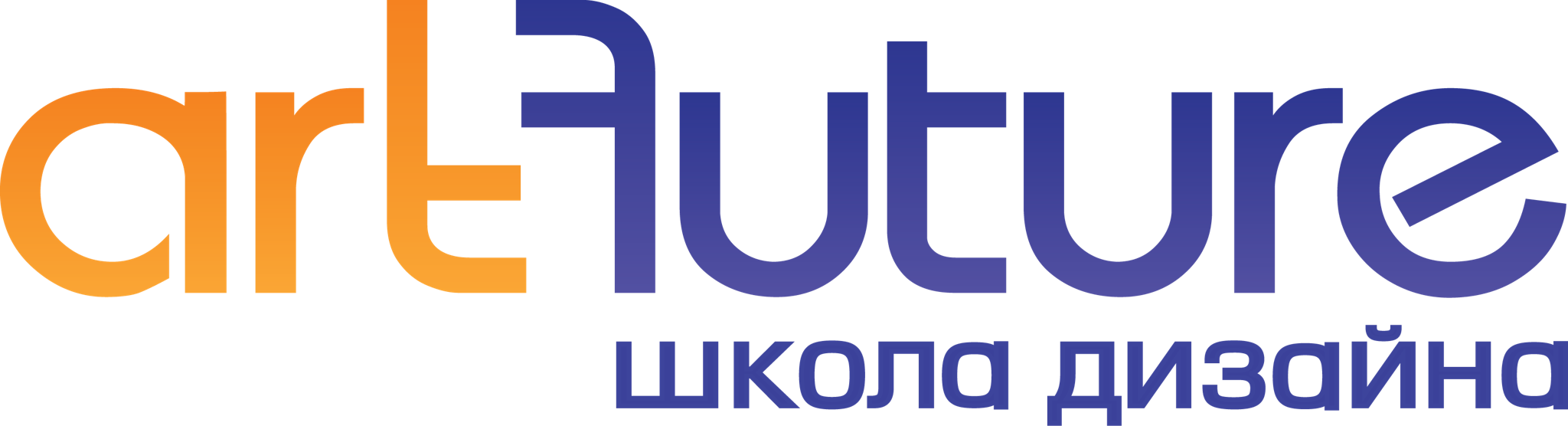 ART FUTURE