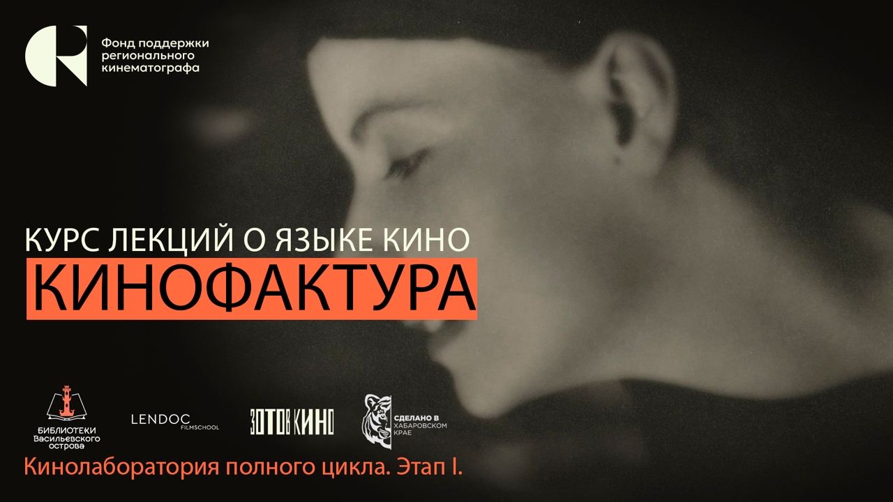 Кризис доверия к реальности в эпоху искусственного интеллекта