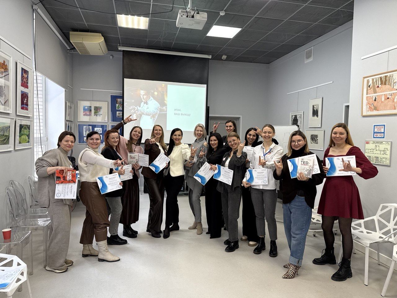 Игровой тренинг "Ораторское мастерство и публичные выступления"