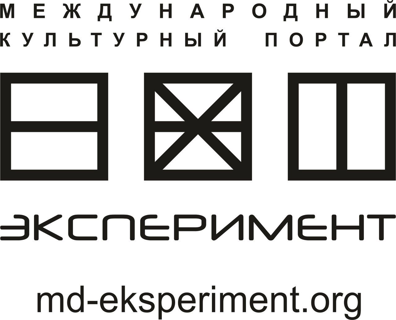 Эксперимент. Информационный партнер