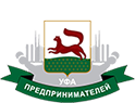 Союз предпринимателей г. Уфы