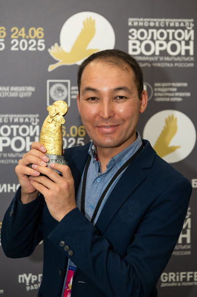 «Качкын» («Сделка на границе»), реж. Дастан Жапар