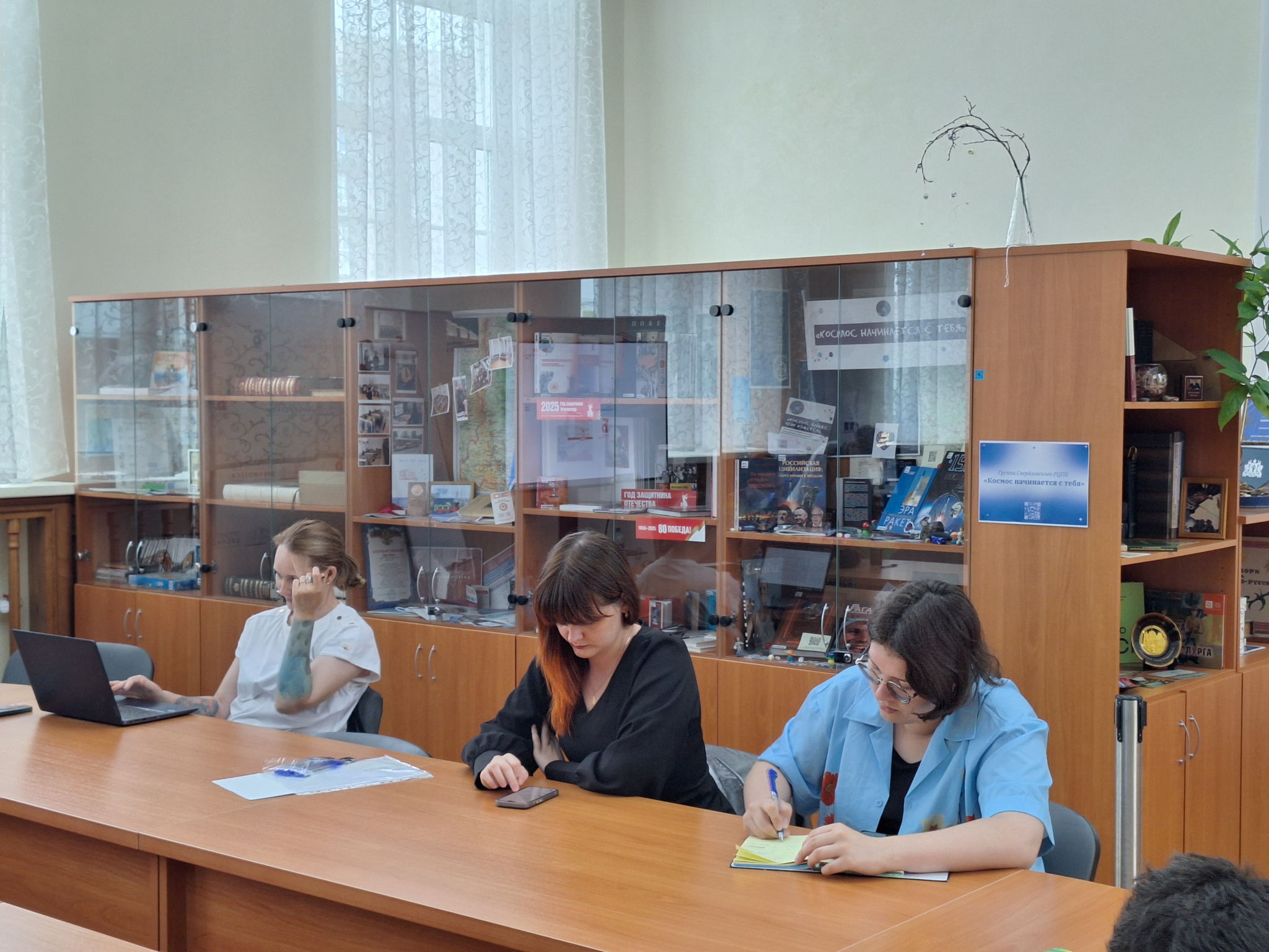 Писательский коворкинг "Пишем без рутины"