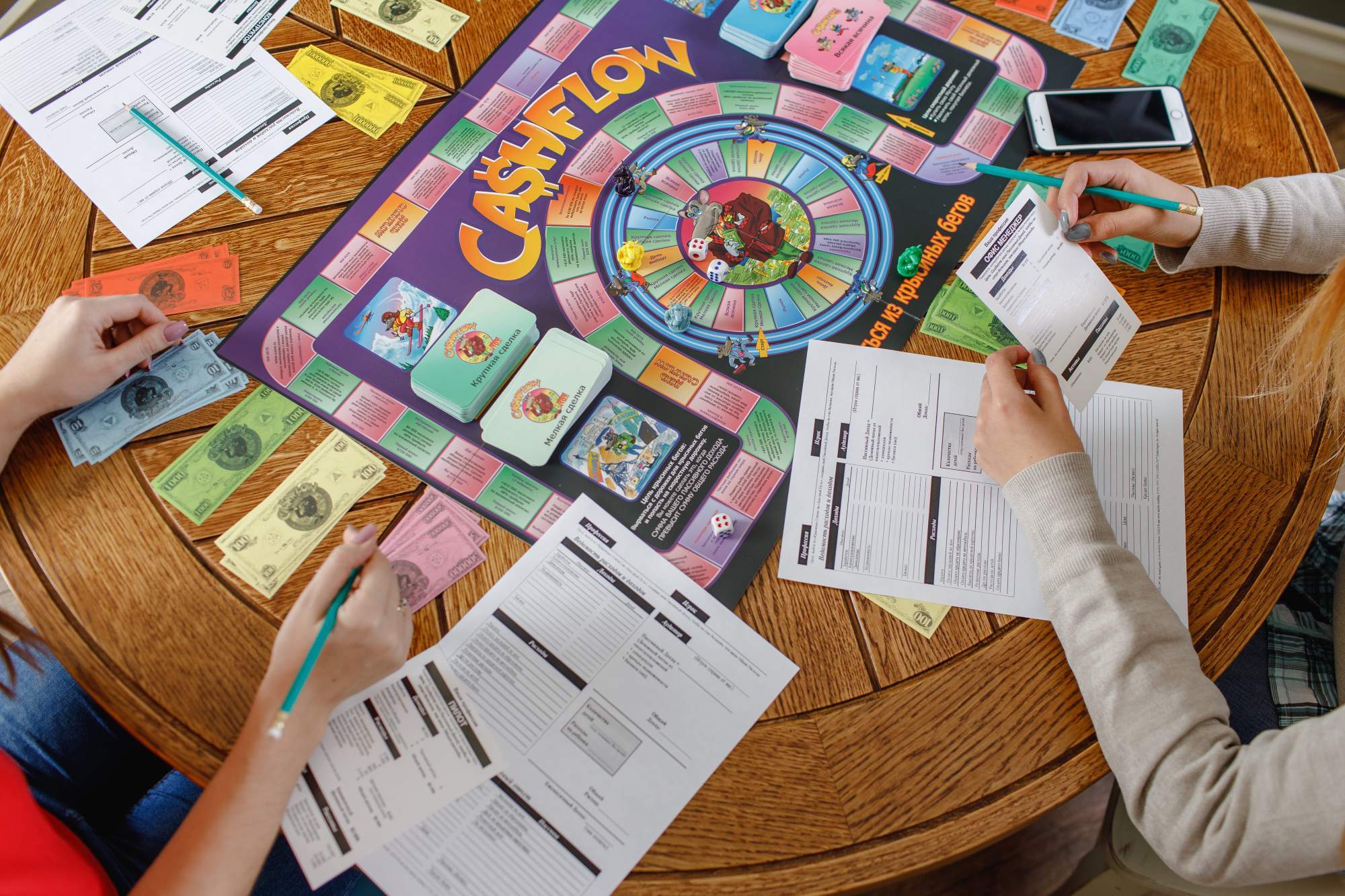 CASHFLOW: Финансовая прокачка на практике. Старт года с ясной головой