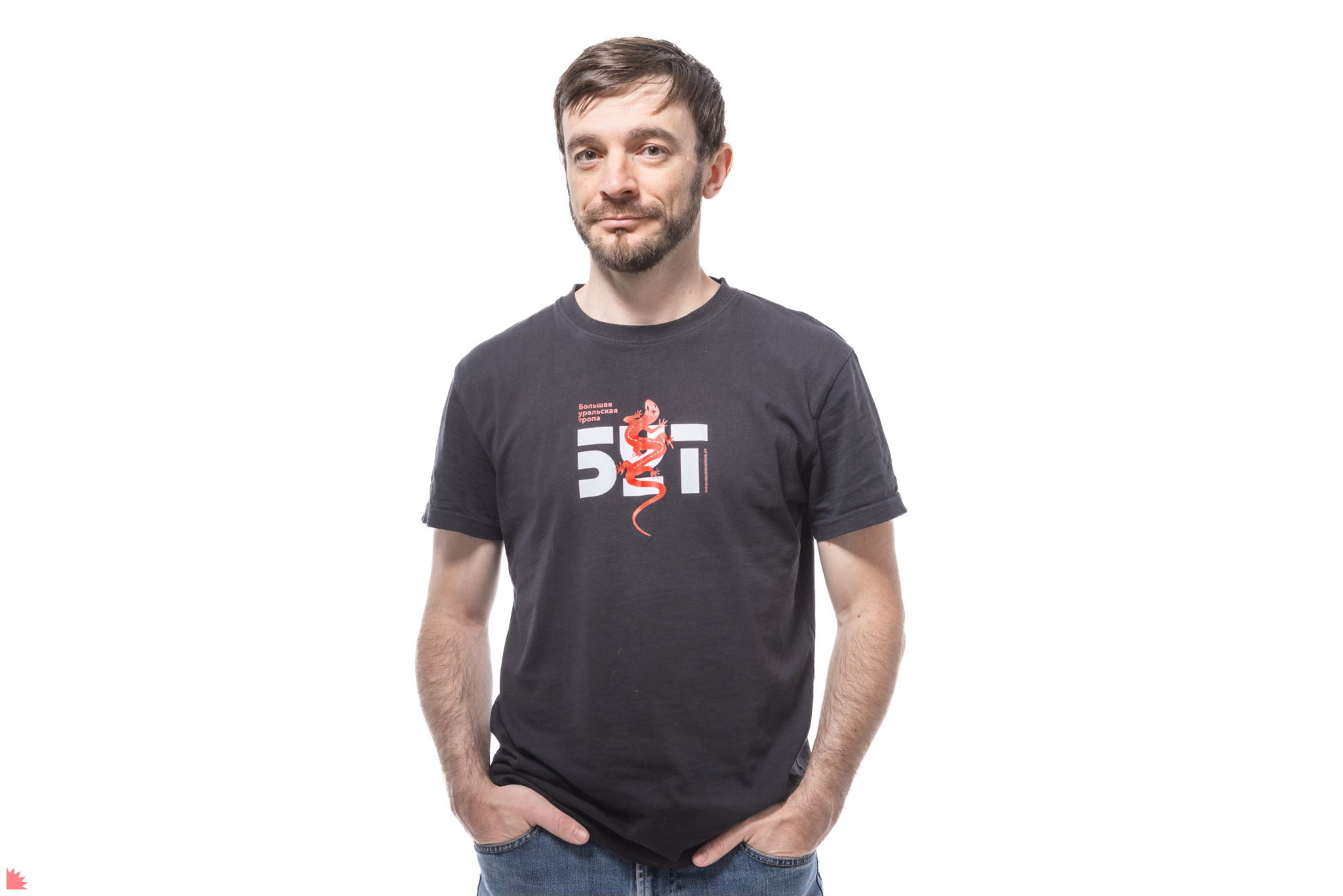 Большая Уральская тропа на Приполярном Урале