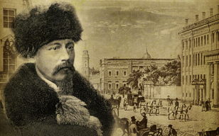 Час чтения "Читаем Некрасова"