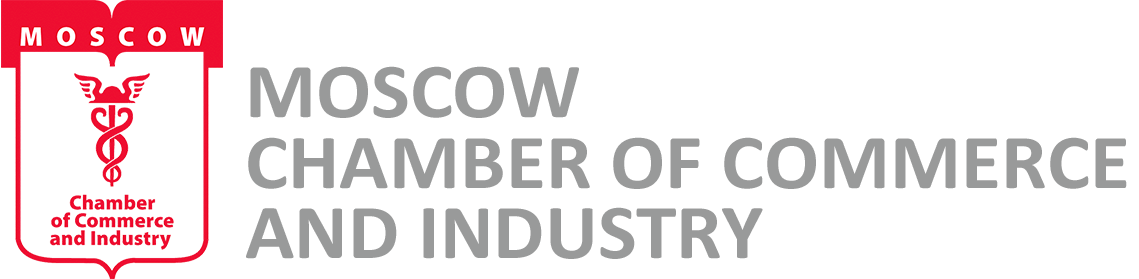 Moscow Chamber of Commerce and Industry