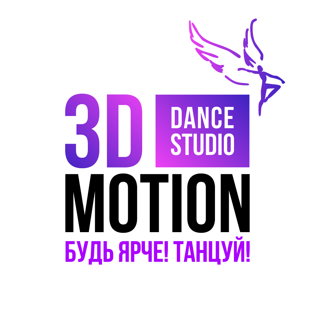 3D MoTiON Dance Studio
