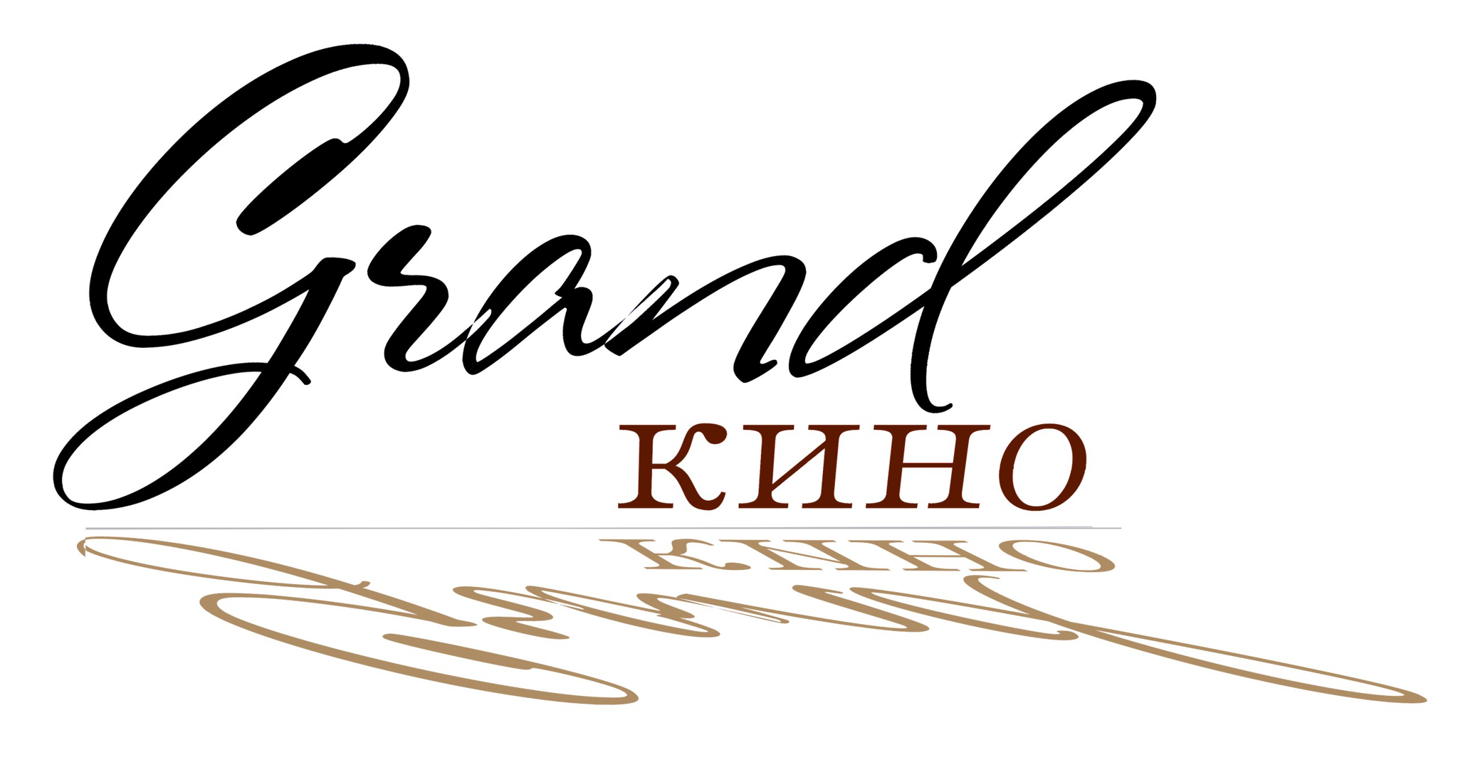 Продюсерский центр "Гранд кино"