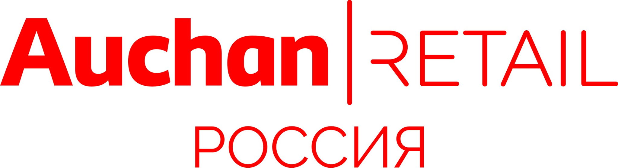 АШАН Ритейл Россия