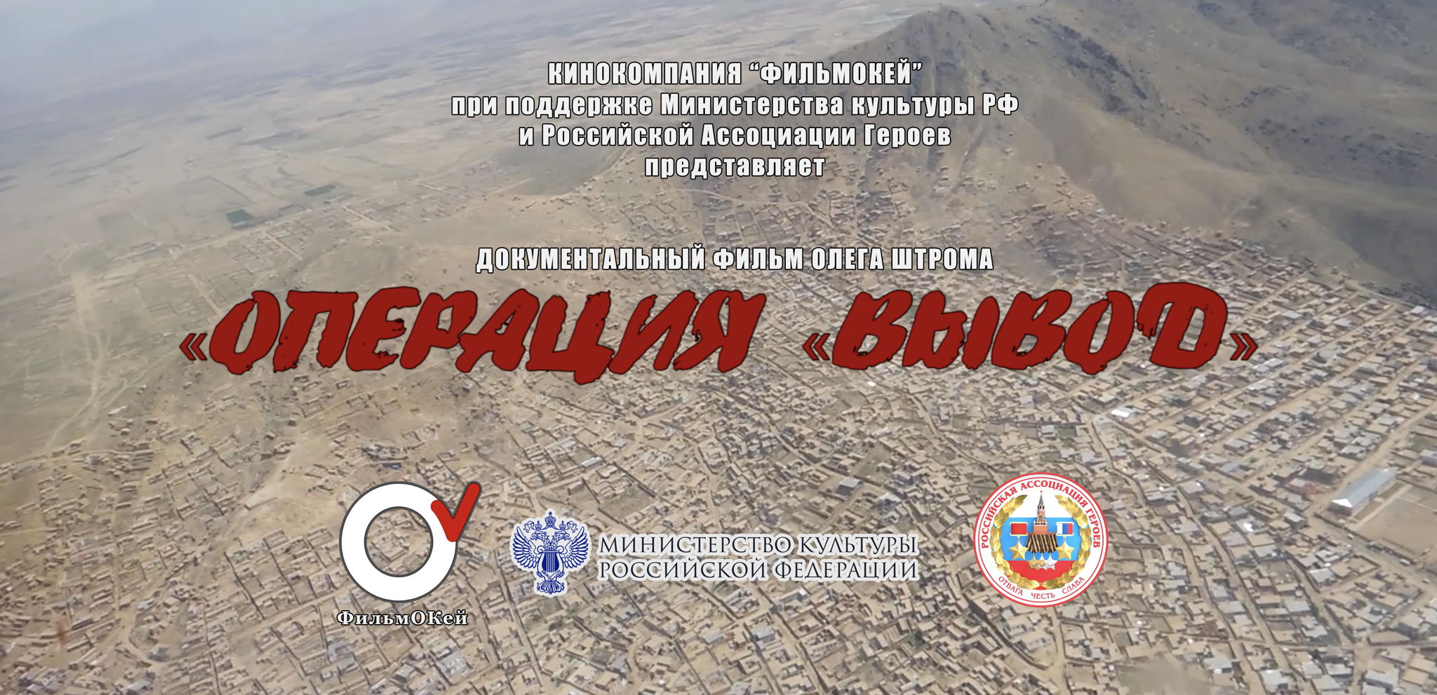 22.декабря в 16.00  Приглашаем Вас посетить лекцию и Кинолекторий