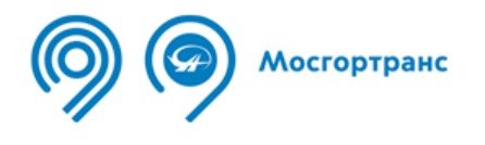 Мосгортанс