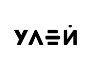 Организатор