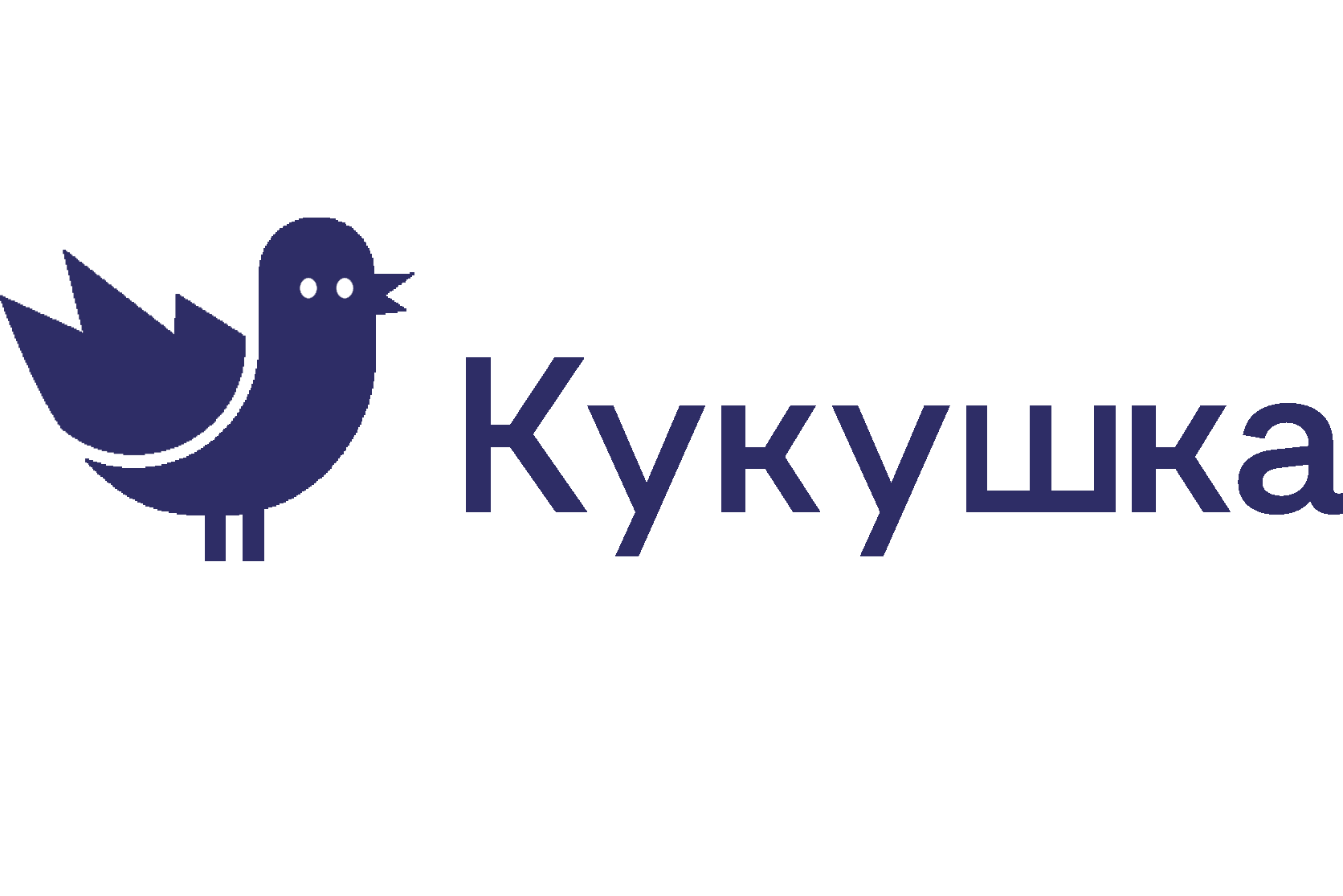 Кукушка