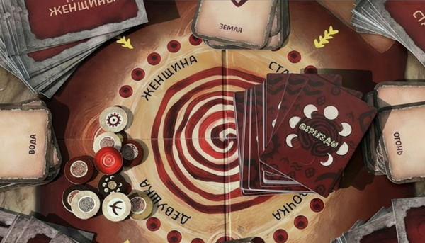 Найти опору в себе и понять, куда двигаться дальше. Глубокая психологическая игра «Переходы». Онлайн