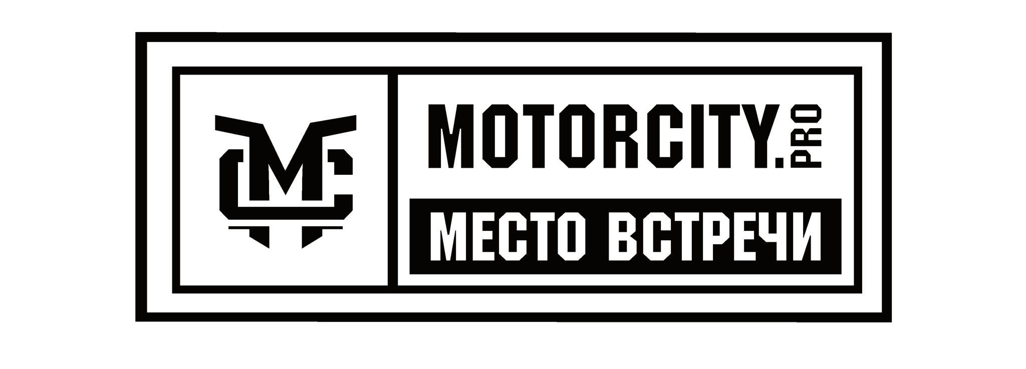Motorcity