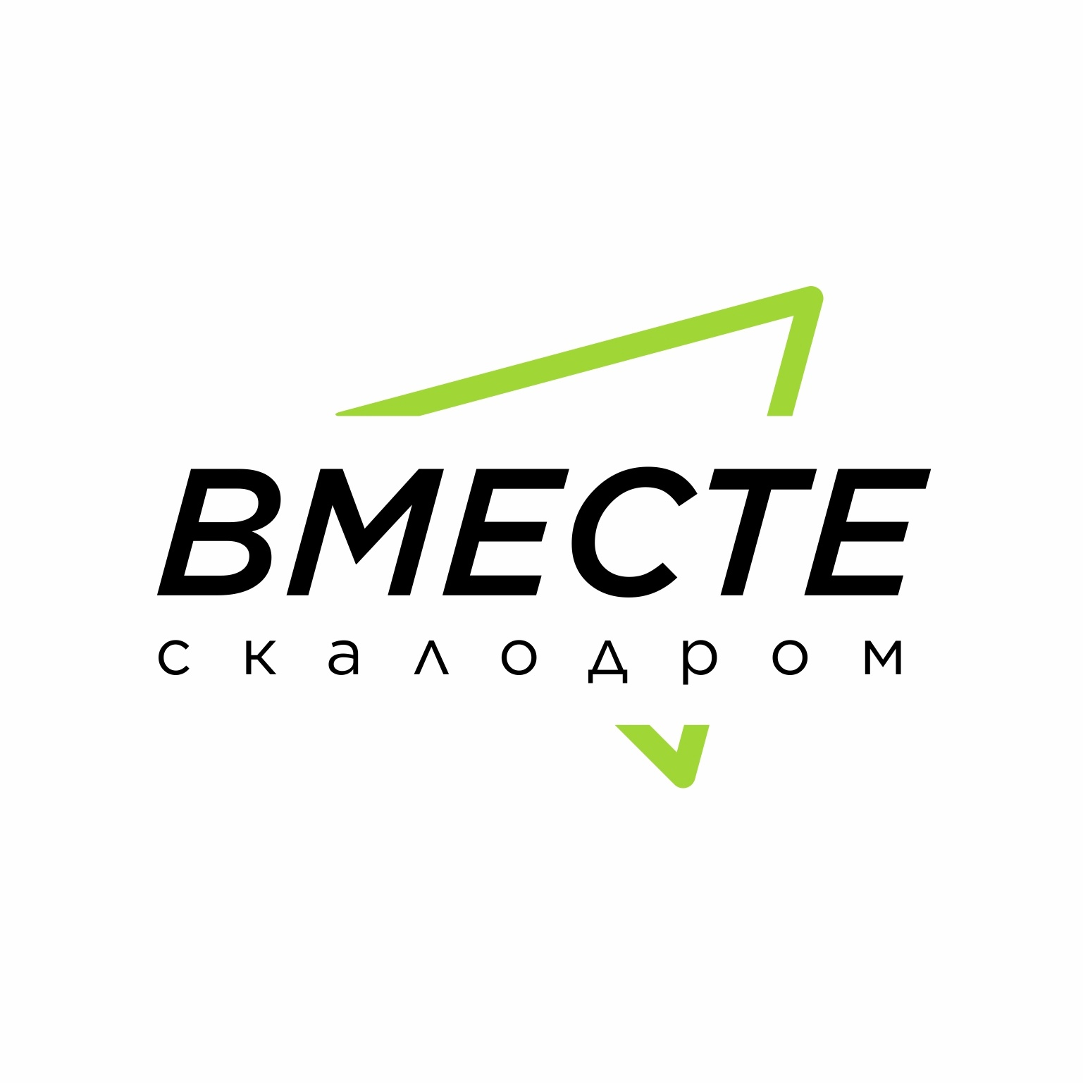 Скалодром Вместе