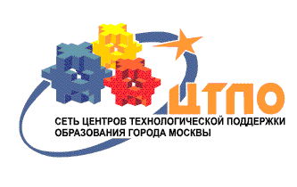 Сеть ЦТПО