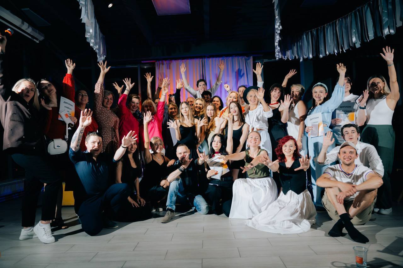 Квартирник