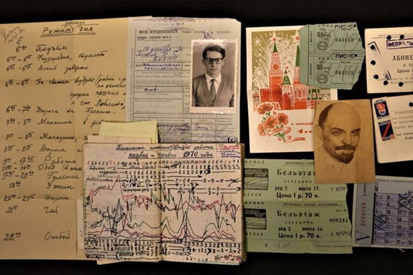 Дневник как архив советского быта